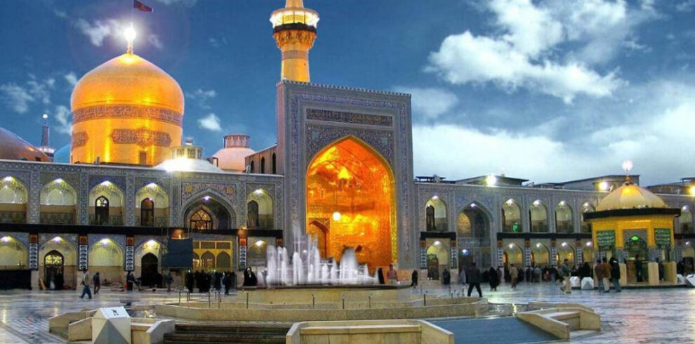 Mashhad